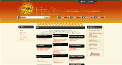 Desktop Screenshot of biz.360macedonia.com